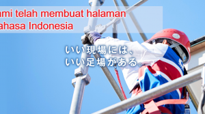 Translation of DAISAN website into Indonesian