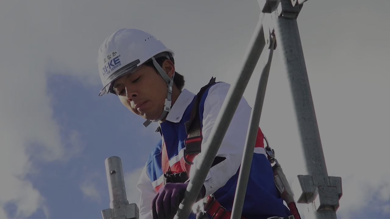 株式会社ダイサン インタビュー山中 翔馬