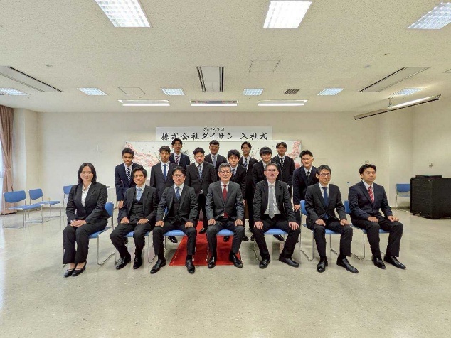 2026年度 入社式を開催しました！