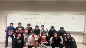 【導入研修レポート】学びあい、つながる5日間