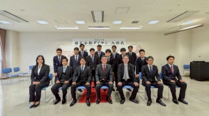 2026年度 入社式を開催しました！