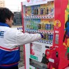 JOCオリンピック支援自販機が設置されました！