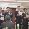日本建設職人社会振興連盟第９回通常総会及び「建設職人基本法“入魂の集い”」に出席してきました。